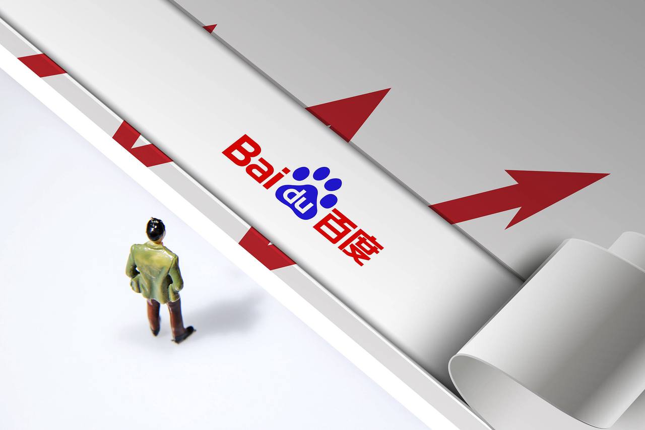 公园回应价值6000元名贵牡丹被盗